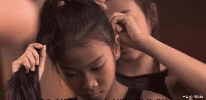 帽吻戏被删引众怒观众喊导演还名场面冰球突破游戏网站《狙击蝴蝶》干发(图4)